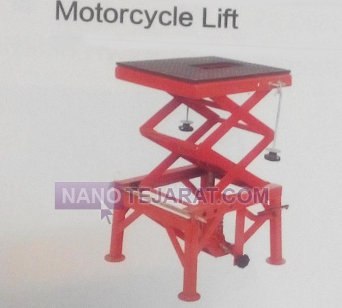 motorcycle lift